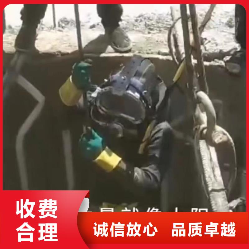 水下维修水下管道拆墙省钱省时