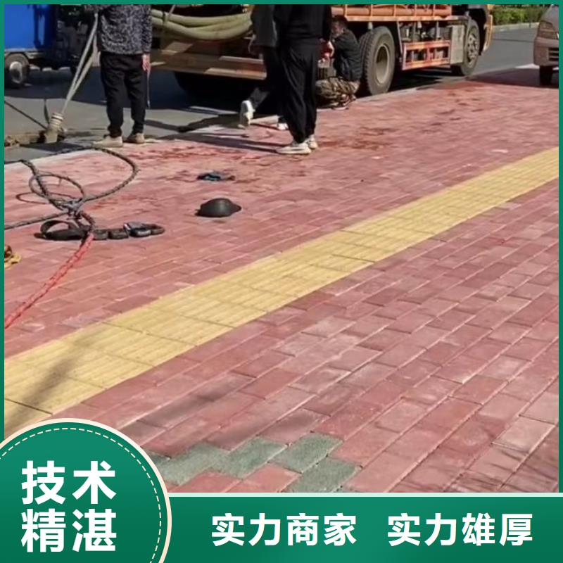 【 水下拆除_水实力强有保证】水下打捞蛙人施工