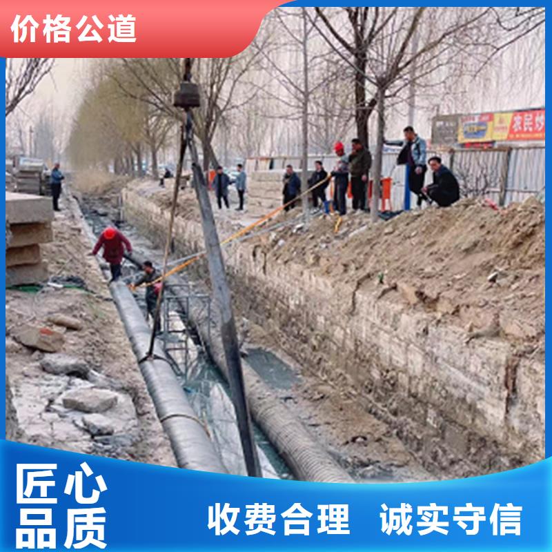 水鬼打捞旋挖钻头工程