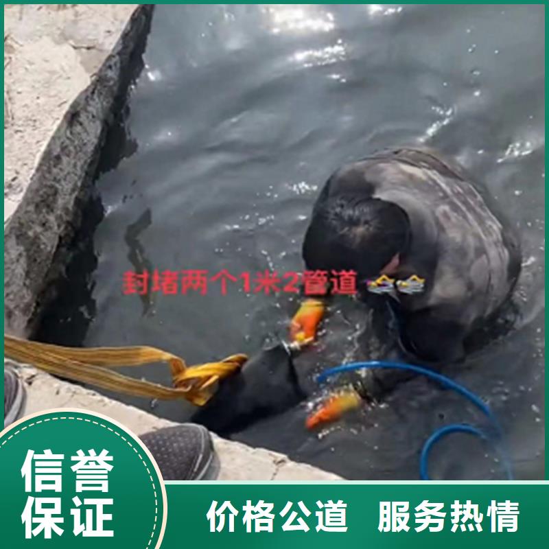水鬼打捞旋挖钻头工程