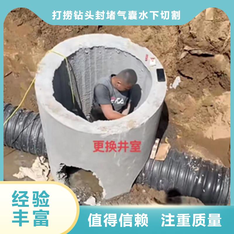 水鬼打捞旋挖钻头公司