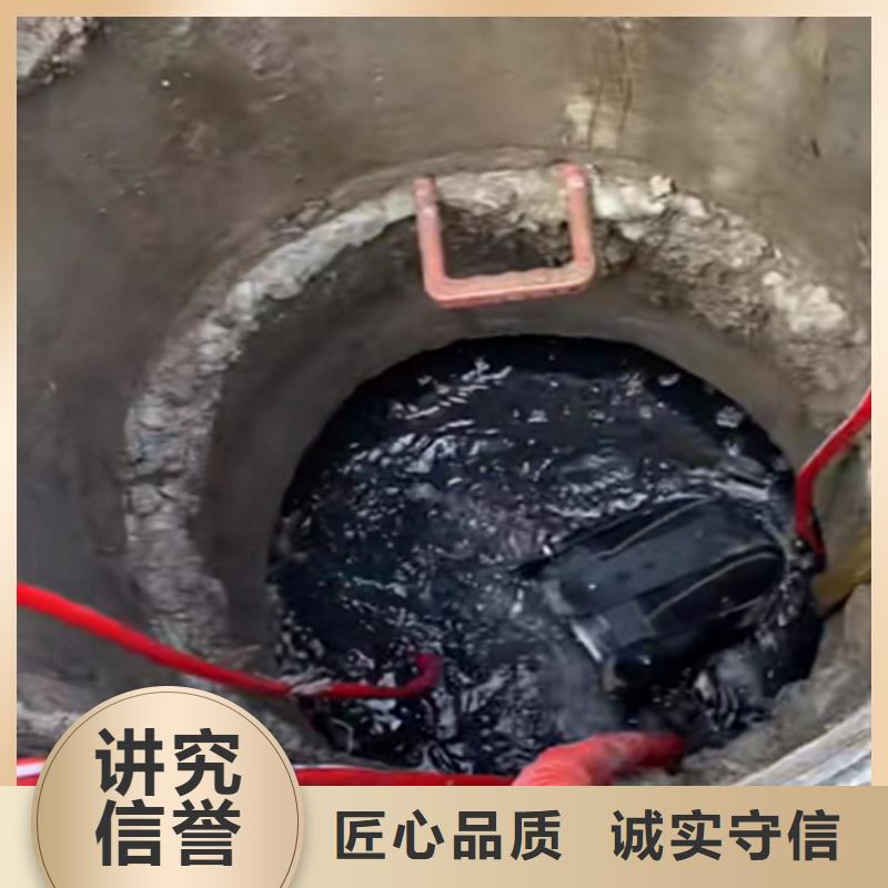 水鬼打捞钻头团队