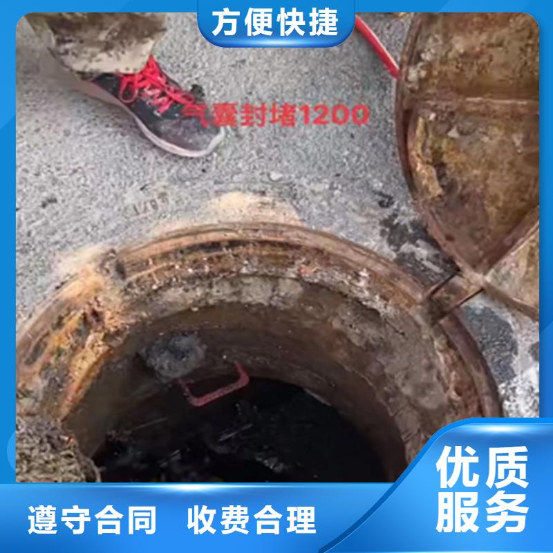 水鬼切割护筒工程