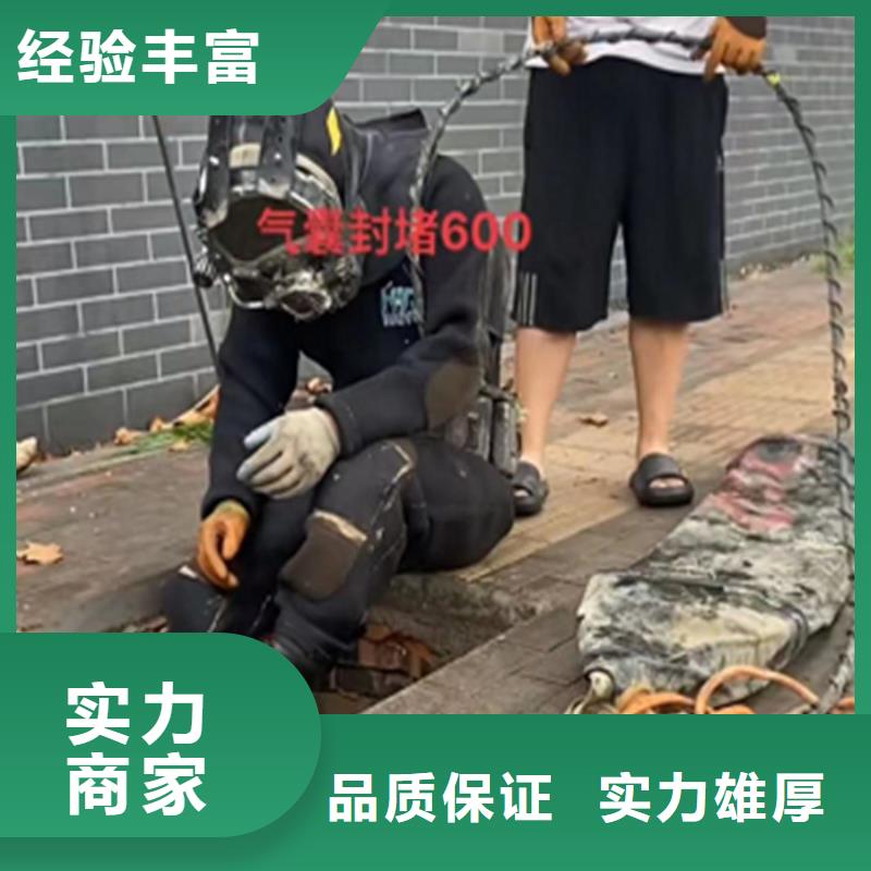 水鬼打捞旋挖钻头公司