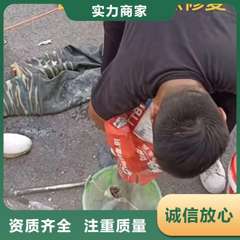 水鬼切割护筒工程