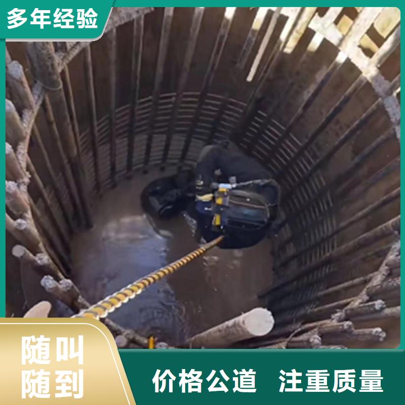 水鬼打捞钻头电话