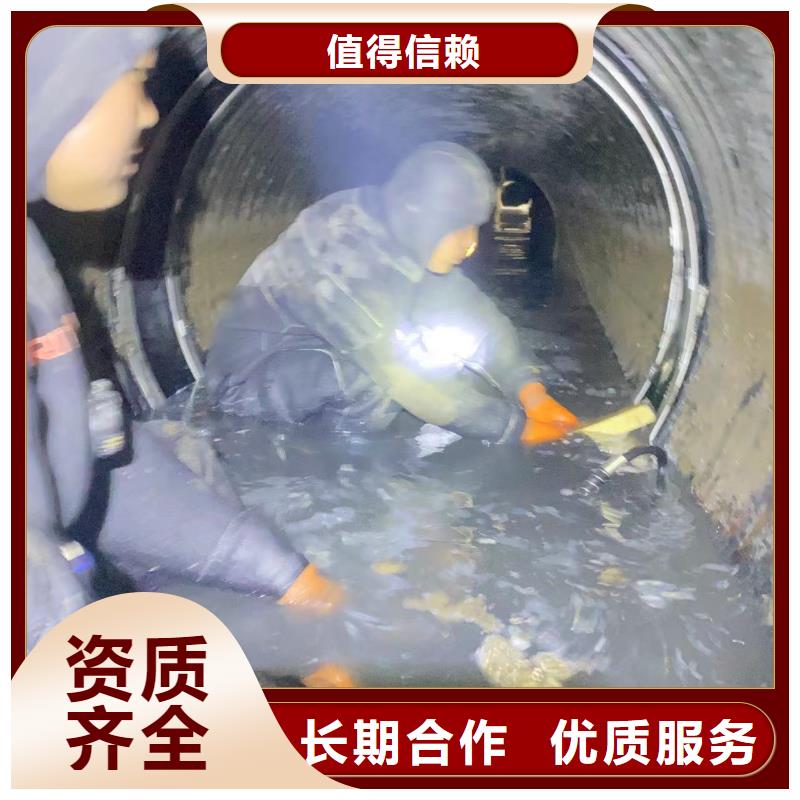 水下安装,水下探摸工程值得信赖