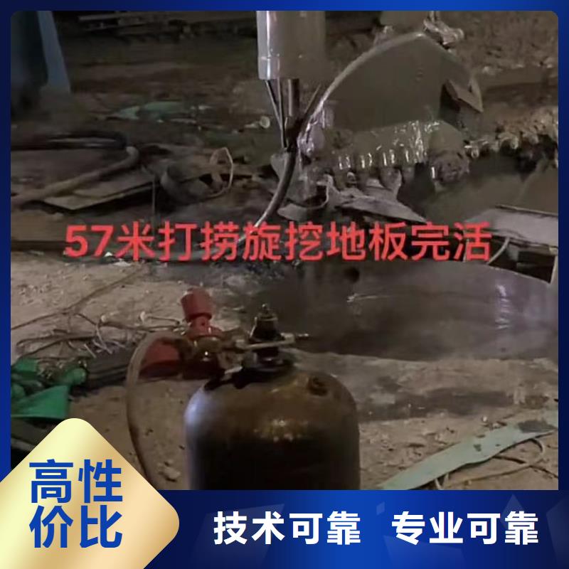水下安装水下疏漏效果满意为止