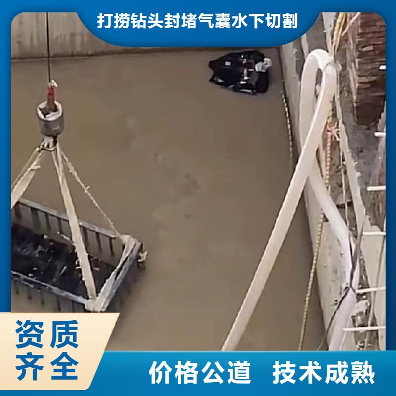 水下打捞旋挖钻头_水下打捞旋挖钻头厂家