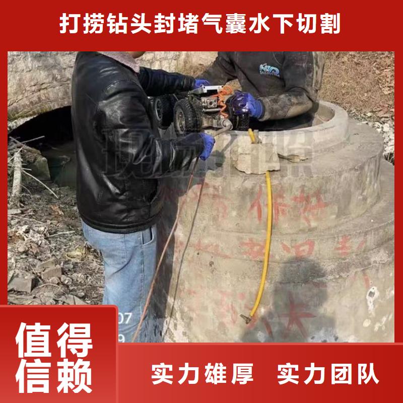 水下安装水下安装服务品质好