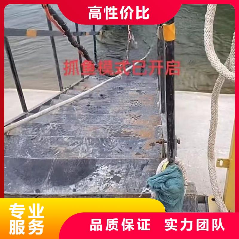 水下安装-水下管道拆墙优质服务