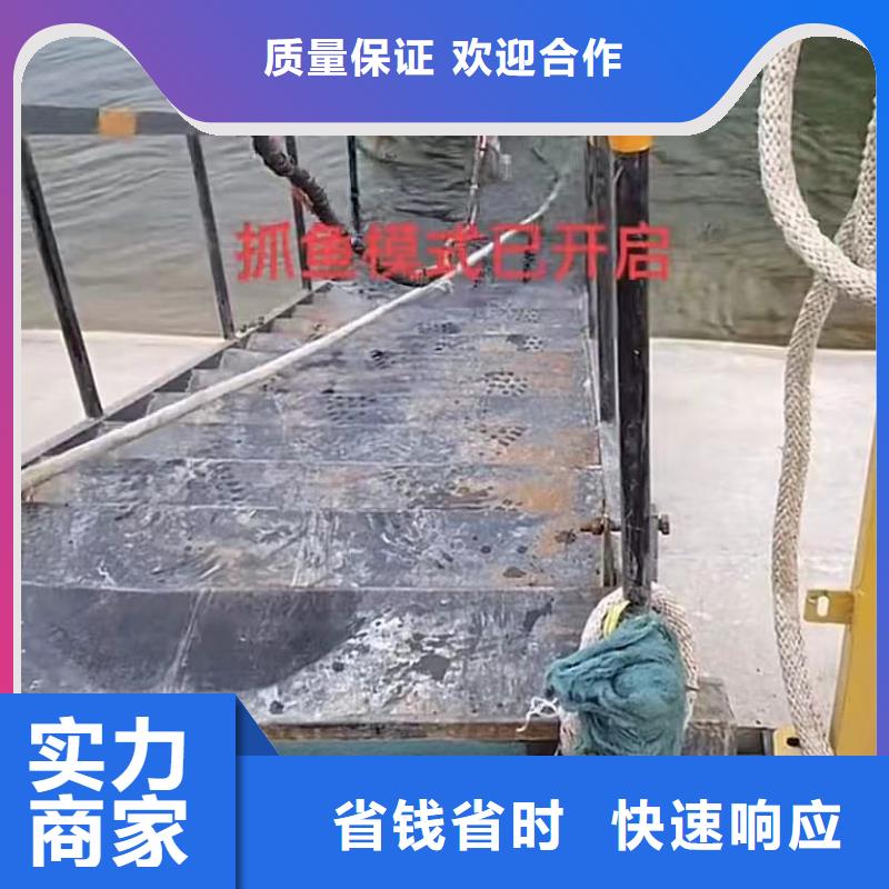 水下安装政工程管道疏通一站搞定