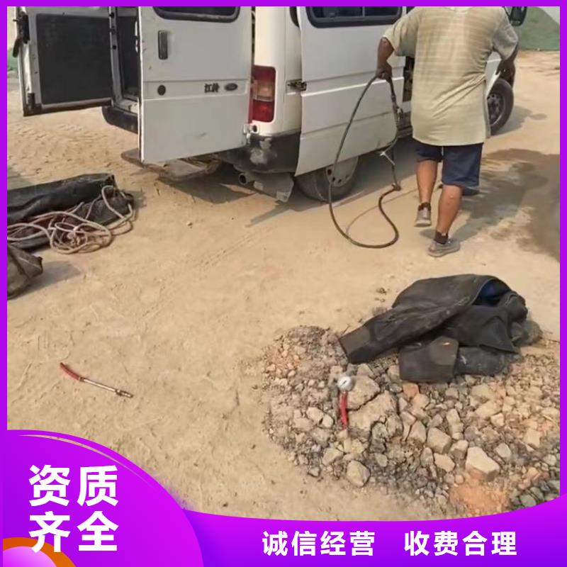 水下安装潜水打捞一站式服务