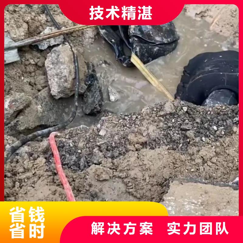 水下安装水下切割焊接资质齐全