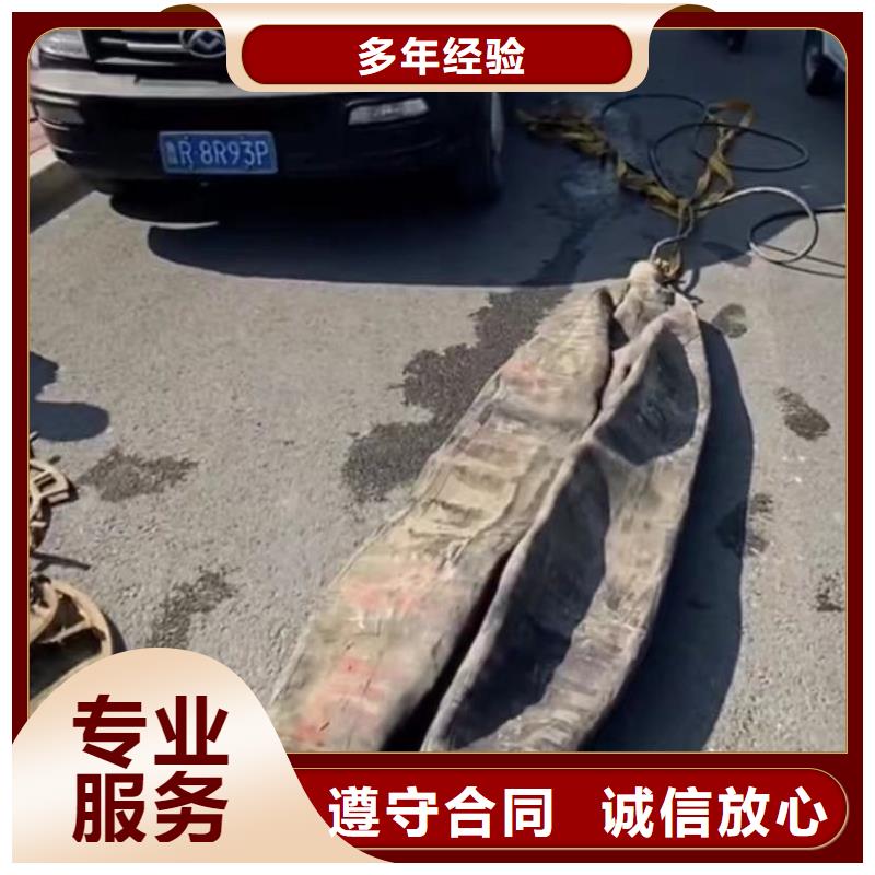 水下安装-潜水搜索方便快捷