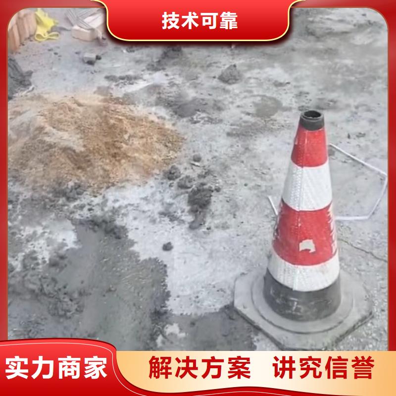 宁波当地水下安装水下管道拆墙品质优