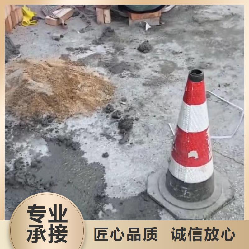 水下安装政工程管道疏通一站搞定