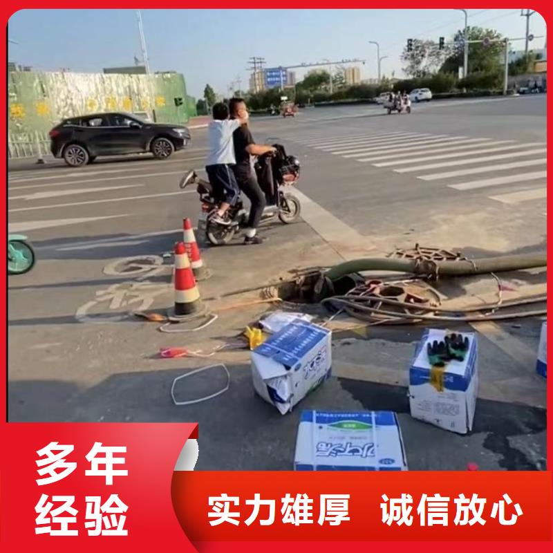 水下安装水下安装服务品质卓越