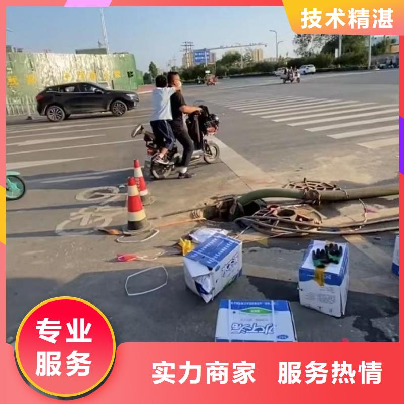 【水下安装】-水下管道拆墙行业口碑好案例丰富