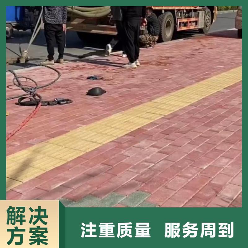 水下安装潜水打捞一站式服务
