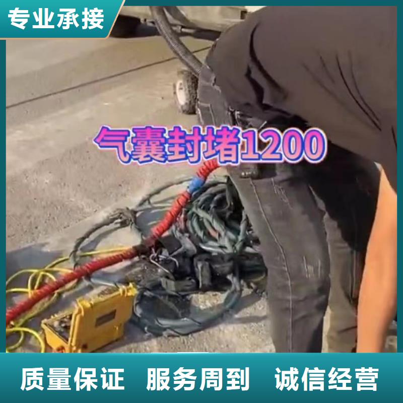 水鬼水下切割护筒钢筋笼-水鬼水下切割护筒钢筋笼重信誉厂家
