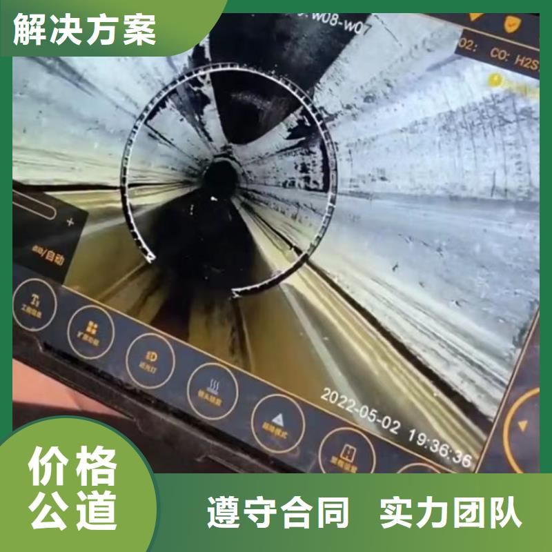 水下安装水下切割焊接资质齐全