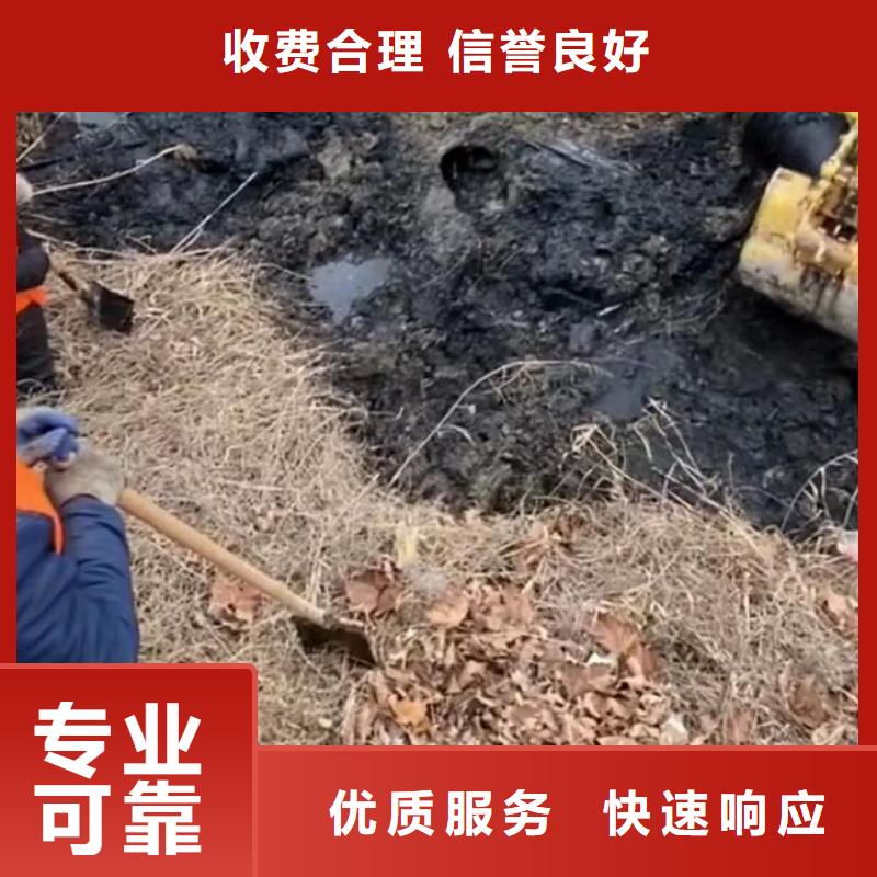 水下安装政工程管道疏通一站搞定