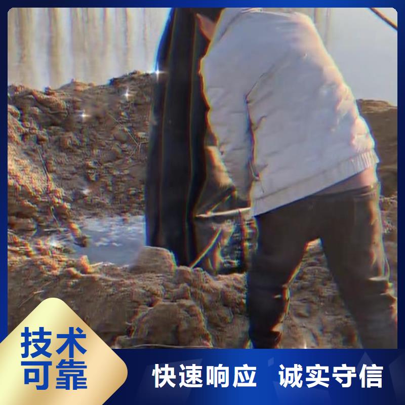 水下安装围堰下沉施工承接