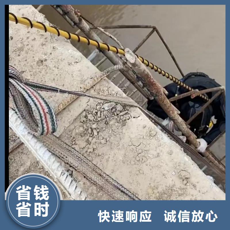 水下安装 【政工程管道疏通】2025专业的团队 打捞钻头封堵气囊水下切割(池州市分公司)