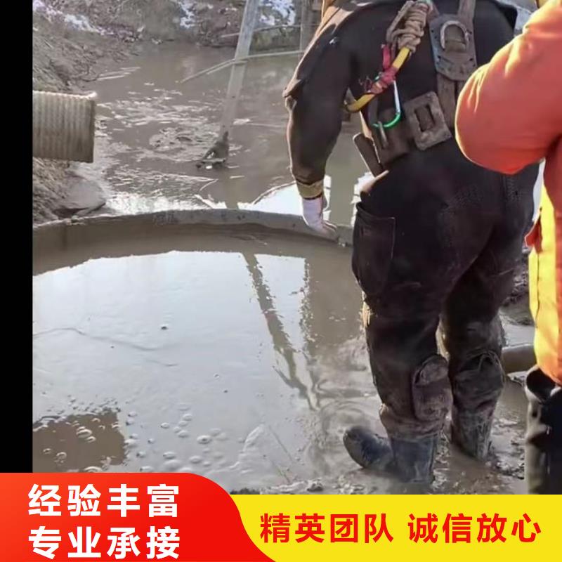 水下安装【水下清障】技术可靠