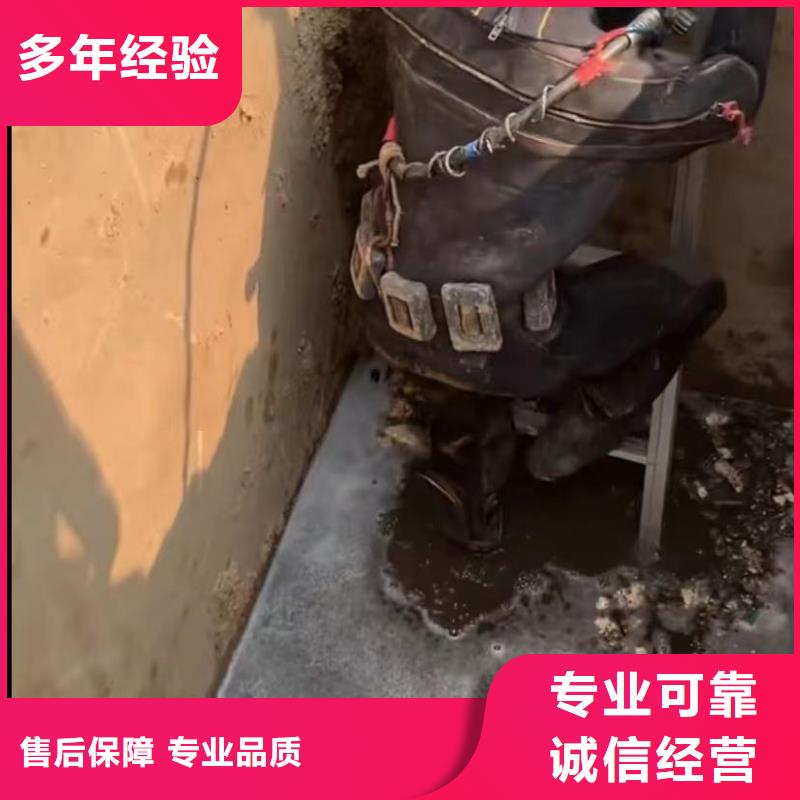 水下安装水下安装服务品质卓越