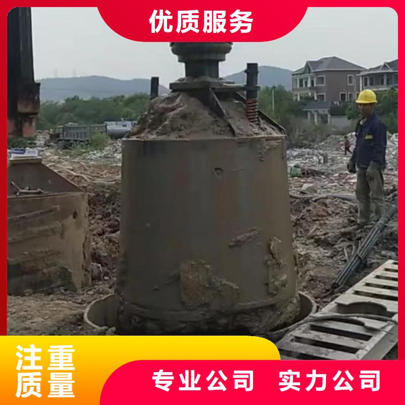 宁波当地水下安装水下管道拆墙品质优