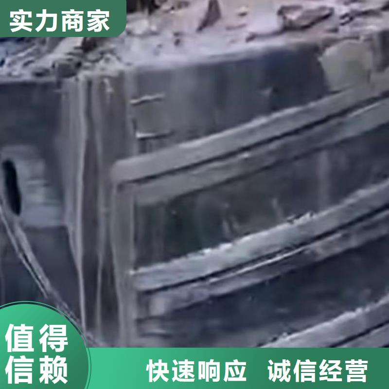 规格齐全的水鬼水下打捞包起锤基地