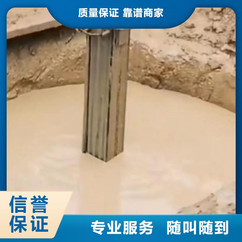 【水下安装】水下管道拆墙齐全