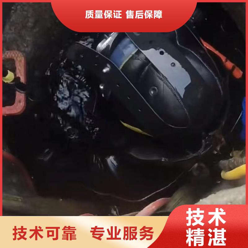 【 工地水鬼 围堰下沉施工良好口碑】-服务区域包括华坪|古城|红河|楚雄|普洱|德宏|昭通|玉溪|怒江等-产品视频