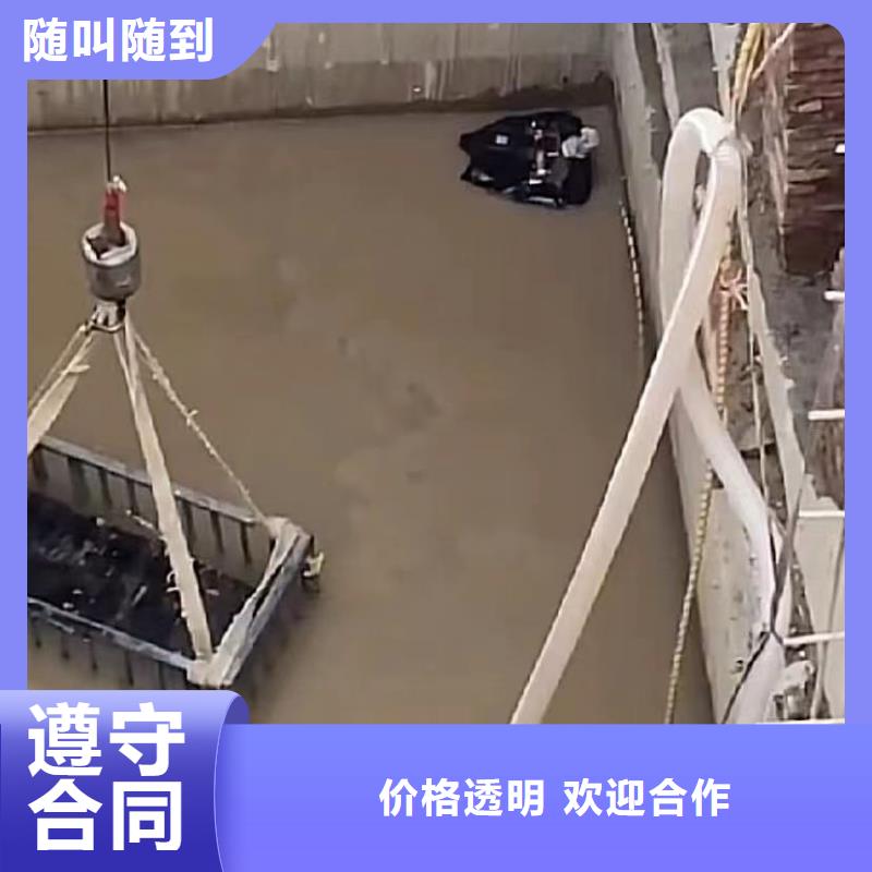 专业水下打捞品质经得起考验