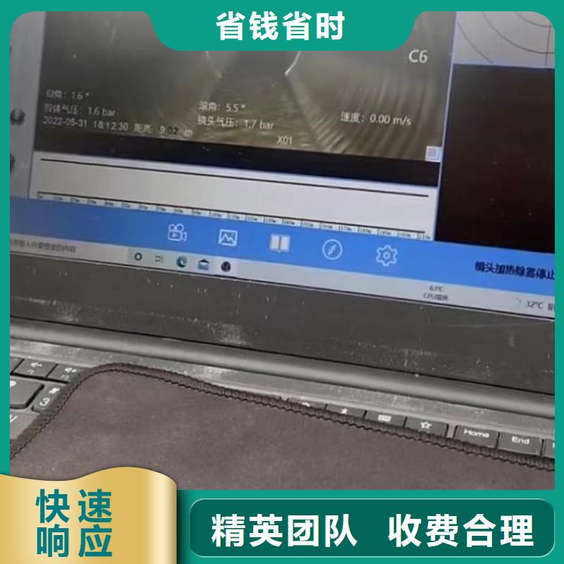 水下打捞蛙人施工工地水鬼【政工程管道疏通】口碑公司