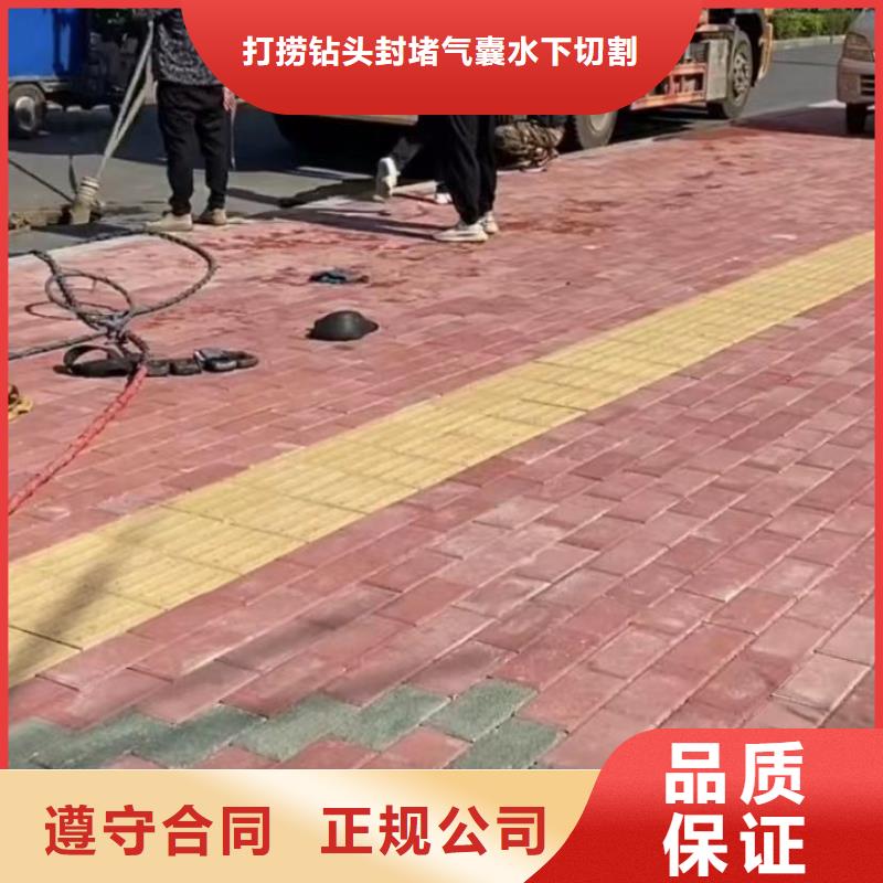 潜水员封堵气囊-资质齐全