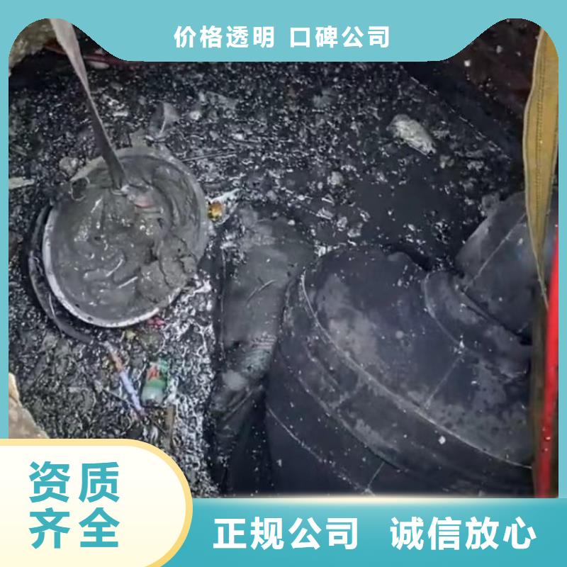 专业水下打捞品质经得起考验