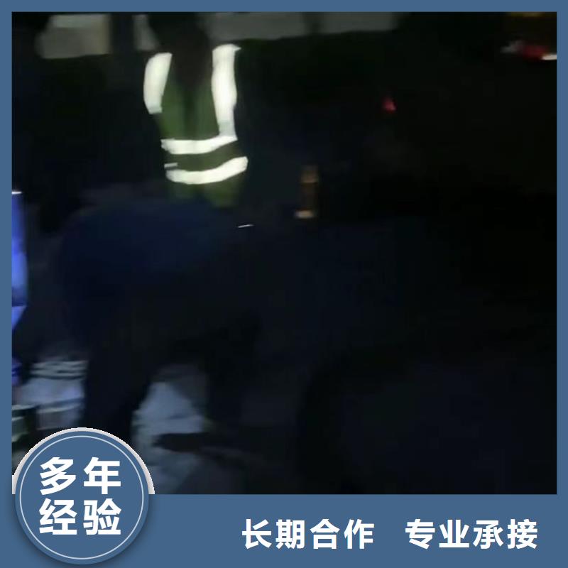 管道垒墙专业水下切割钢筋笼专业水下打捞旋挖钻头