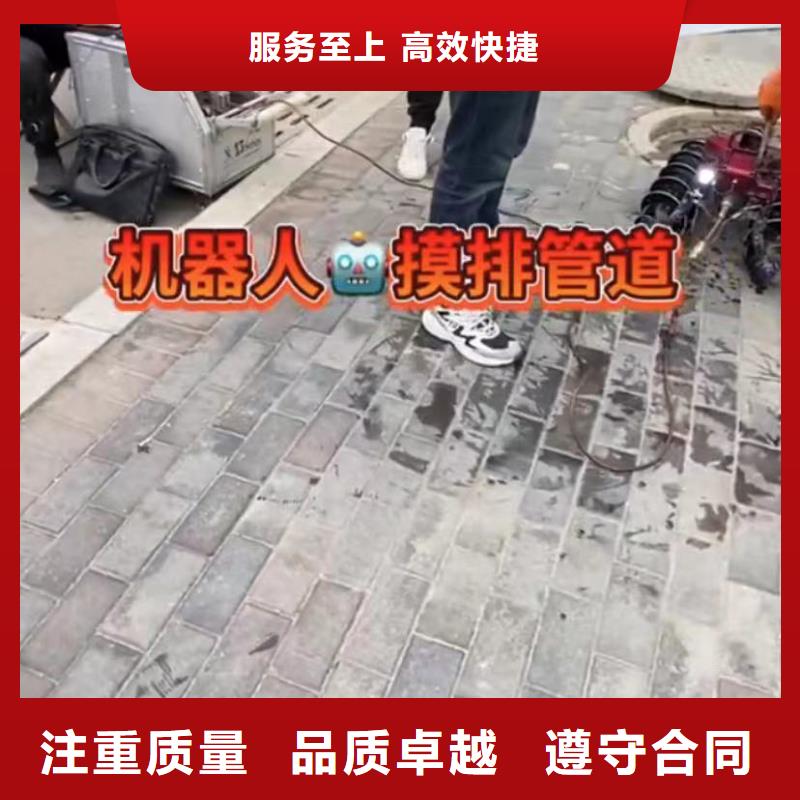 潜水员专业水下打捞切割围堰清泥污水管道清淤封堵