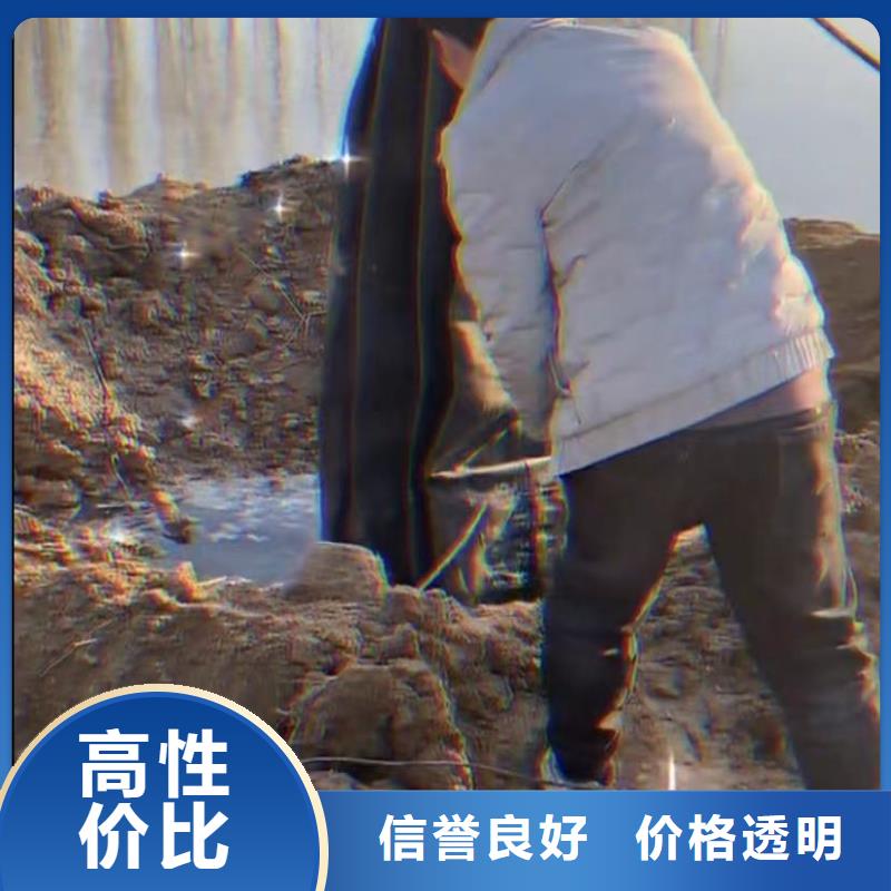 管道垒墙专业水下切割钢筋笼专业水下打捞旋挖钻头