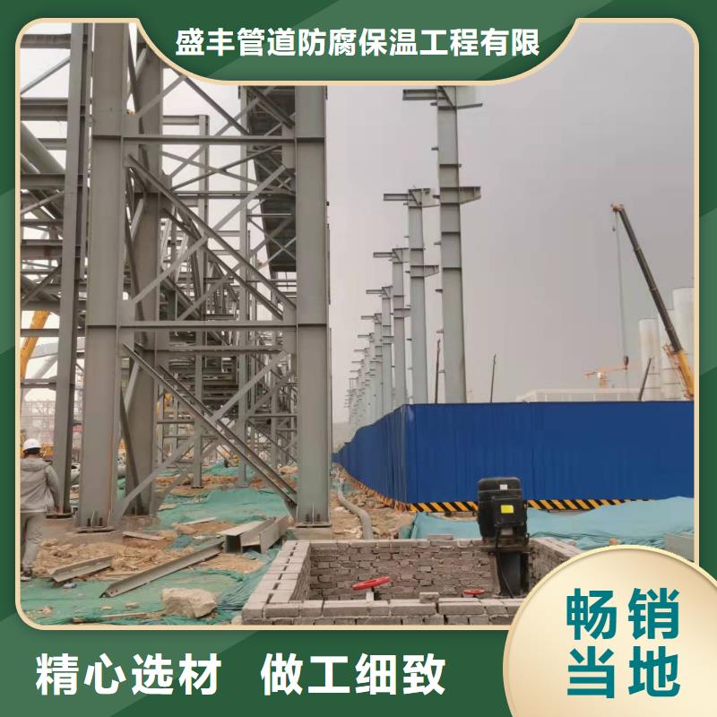 环氧煤沥青钢管免费安排发货