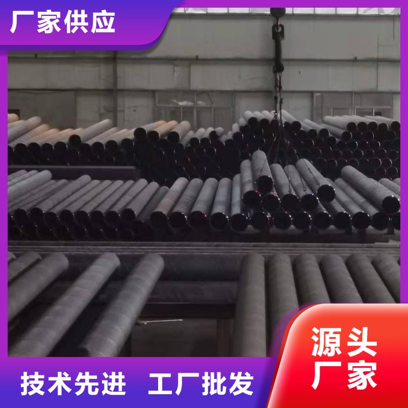 定制保温钢管的生产厂家