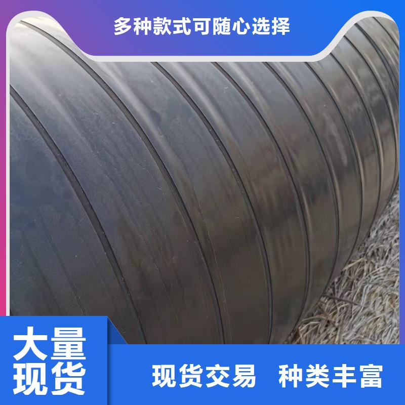 【 3pe螺旋钢管-液体环氧树脂防腐钢管价格合理】_盛丰管道防腐保温工程(吕梁市分公司)