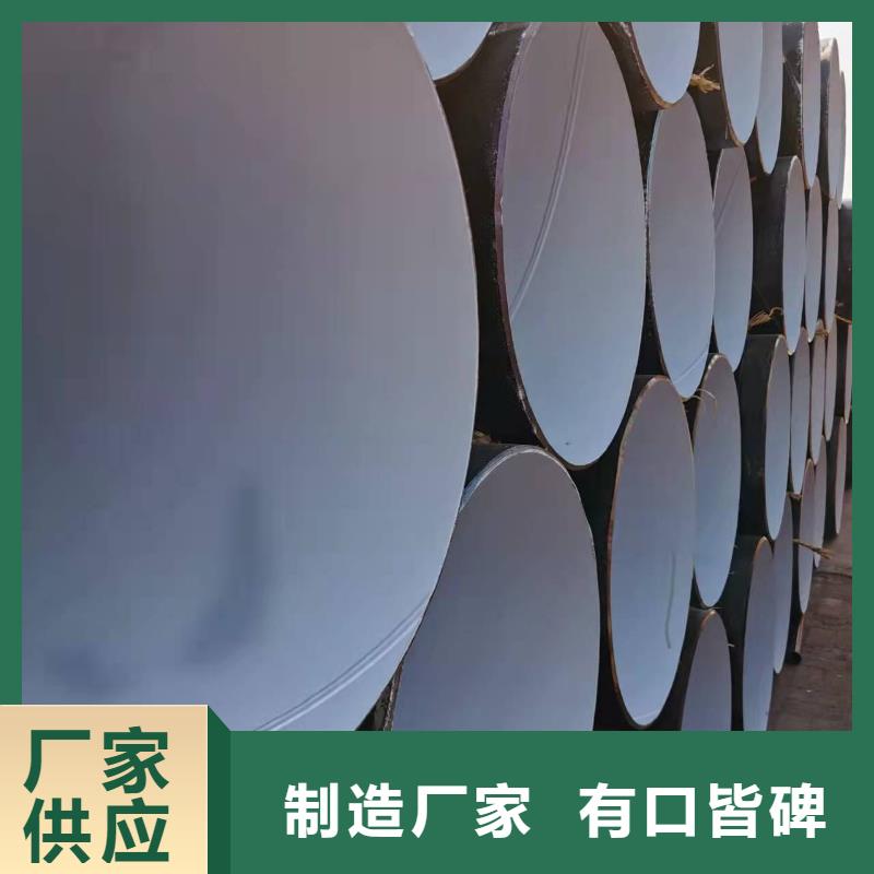 水泥耍浆钢管价格低交货快