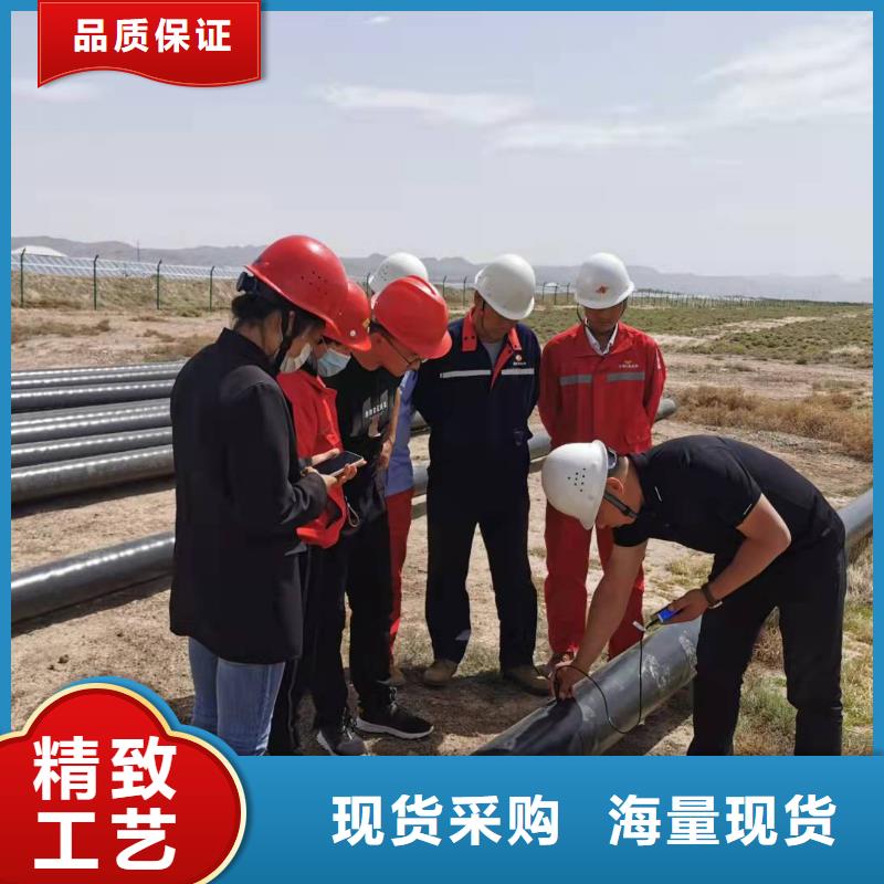 环氧煤沥青防腐钢管厂家量大优惠