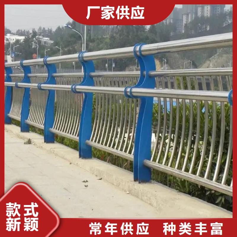 不锈钢复合管人行道护栏口碑推荐-宏巨伟业金属材料销售有限公司
