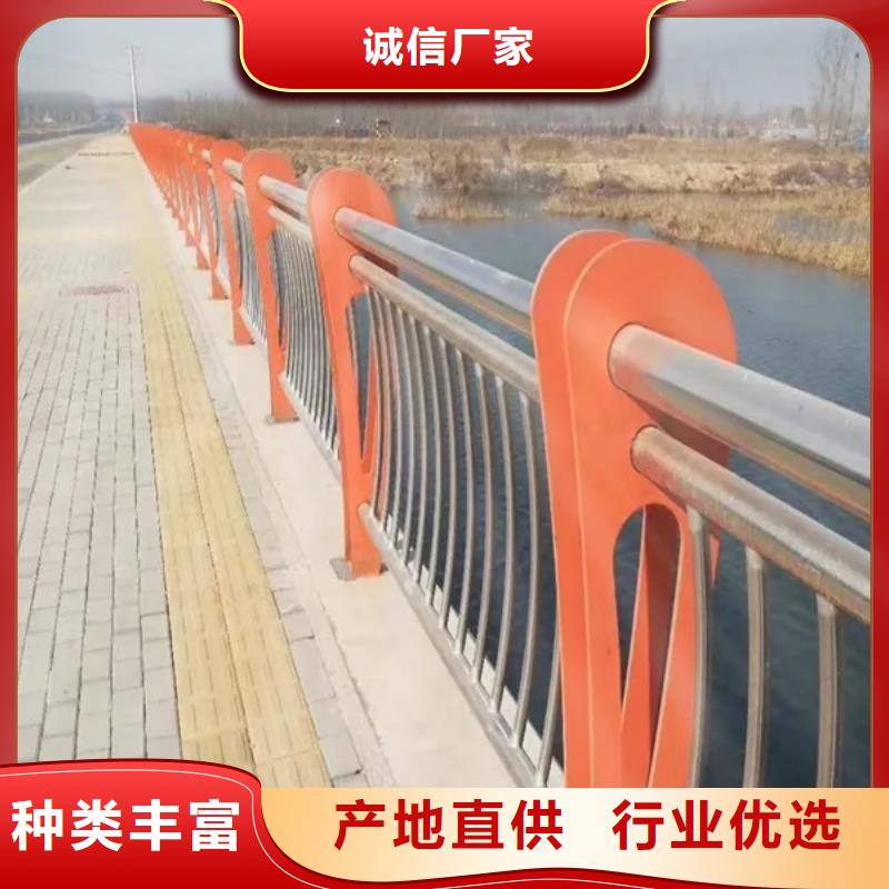 #不锈钢复合管桥梁护栏#-专业厂家