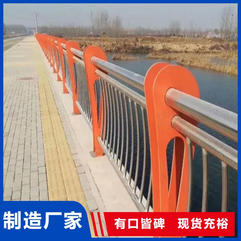 不锈钢复合管桥梁护栏、不锈钢复合管桥梁护栏价格